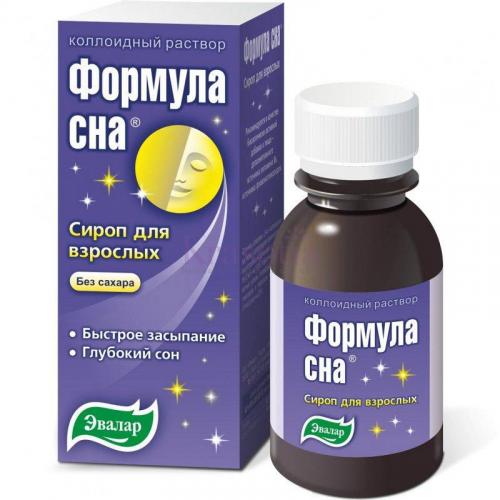 Формула сна
