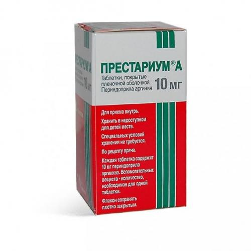 Парнавел отзывы