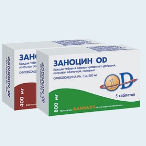 Lbb инструкция по применению аналоги