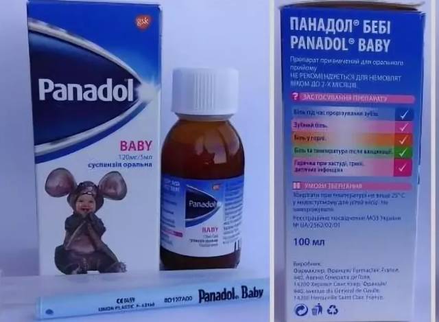 Какие ннгаляции делать при пневмонии