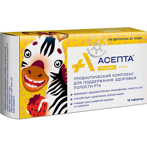 Симбиозис альфлорекс