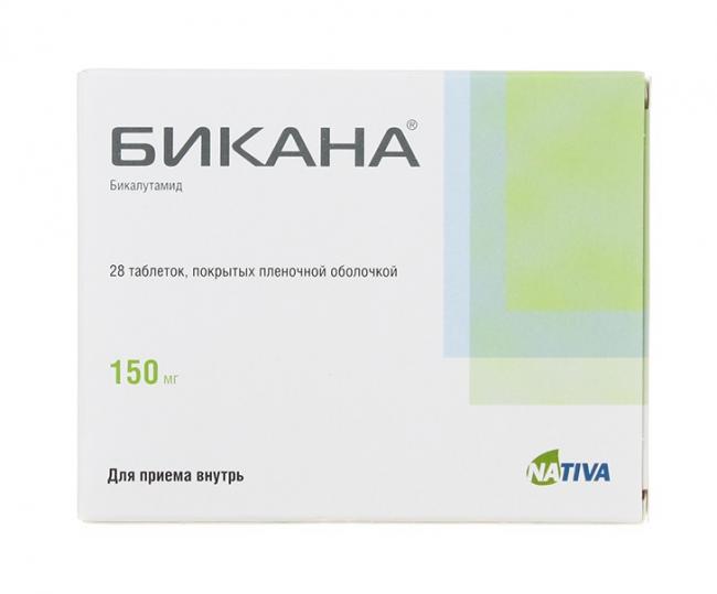 Мупироцин мазь