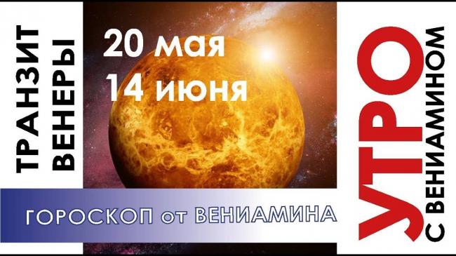 20 мая ‒ день травматолога в россии