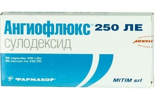 Ангиофлюкс: капсулы и раствор