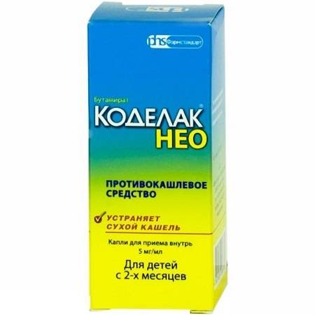 Бронхотон - инструкция по применению