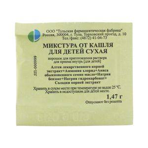 Особенности использования детской сухой микстуры от кашля