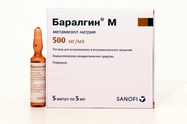 Баралгетас