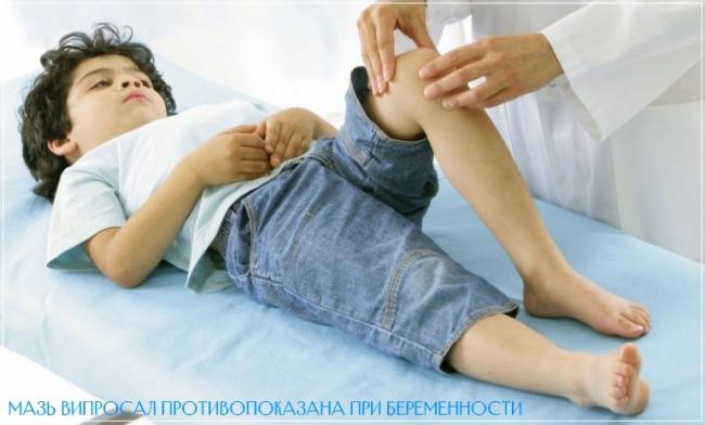 Болеутоляющая мазь «випросал» с ядом гадюки помогает при артрозах, остеохондрозах и невралгии