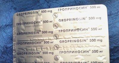 Гроприносин инструкция по применению