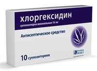 Свечи хлоргексидин: инструкция по применению