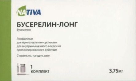 Летрозол - инструкция по применению, 5 аналогов