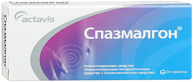 Аналоги лекарства баралгетас