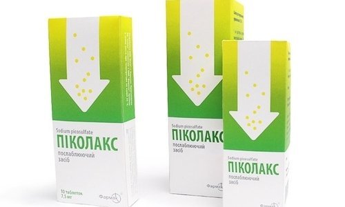 Пиколакс