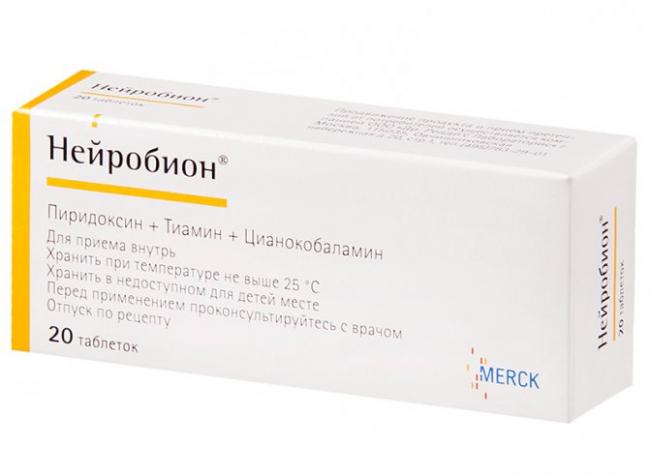 Цианокобаламин
