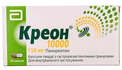 Вобэнзим. инструкция по применению в гинекологии. отзывы, цена, аналоги таблеток