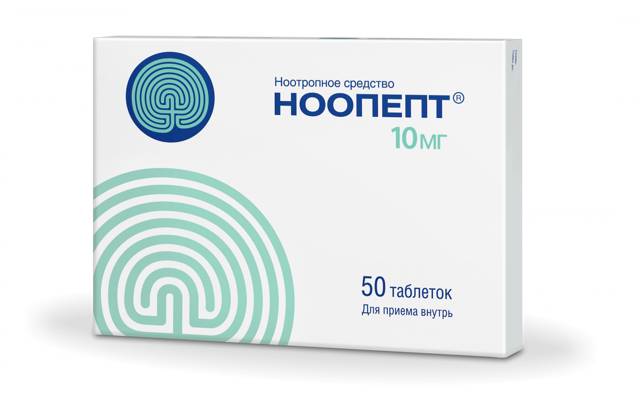 Ноопепт: инструкция по применению и для чего он нужен, цена, отзывы, аналоги