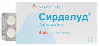 Калмирекс
