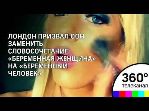 Прогинова – инструкция по применению, отзывы, цена, аналоги, прием драже