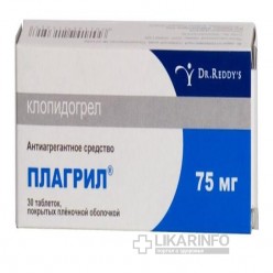 Плавикс
