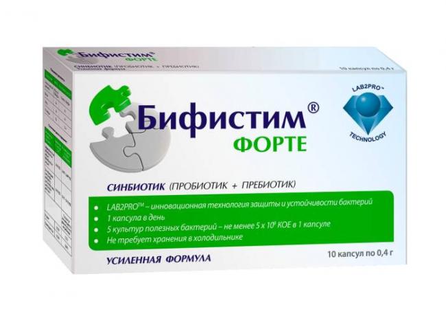 Как правильно использовать препарат ангиофлюкс 600?