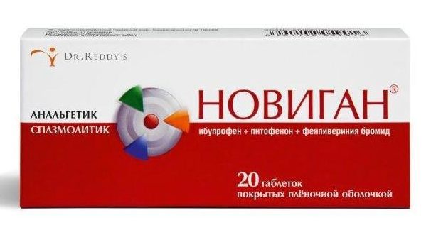 Обзидан инструкция по применению цена отзывы аналоги
