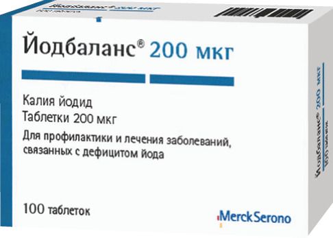 Венофер: инструкция по применению, отзывы и аналоги, цена