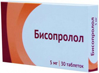 Таблетки бисопролол: инструкция, цена, отзывы и аналоги
