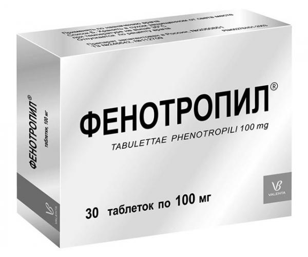 Ноопепт