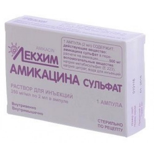 Стрептомицин