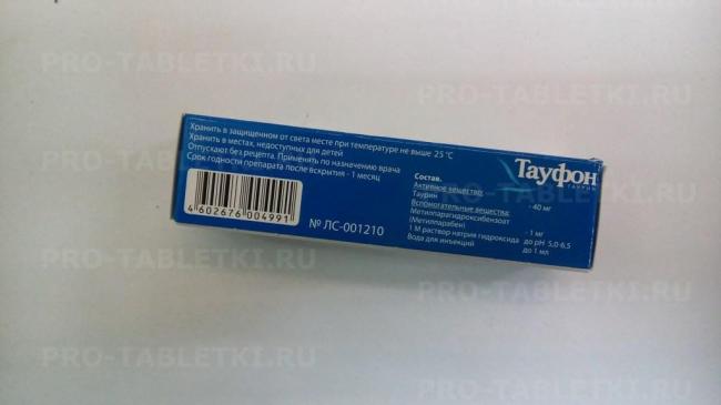 Глазные капли тауфон: инструкция по применению