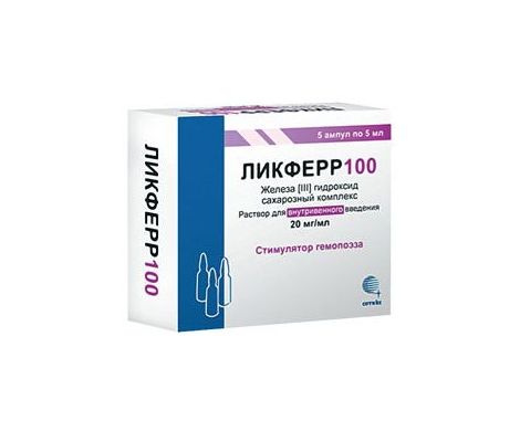 Венофер (venofer) в ампулах. инструкция по применению, цена, отзывы