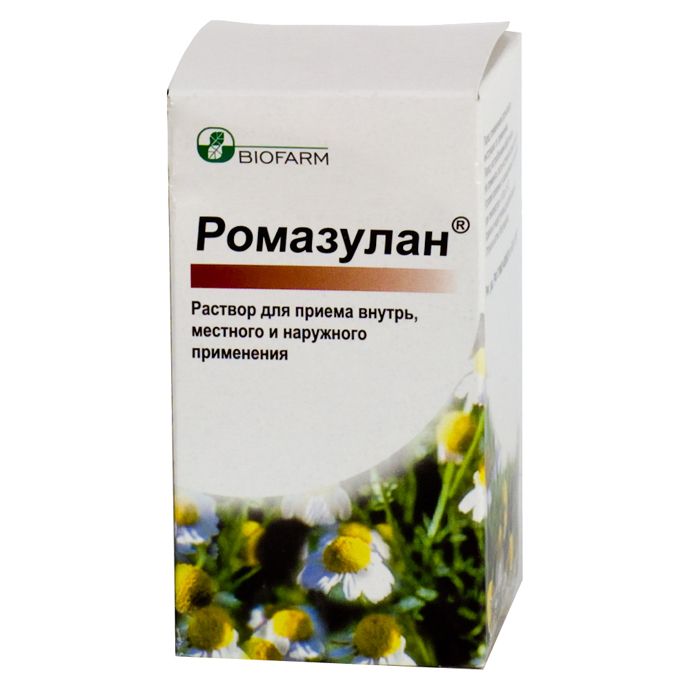 Ромазулан: инструкция по применению, состав, аналоги