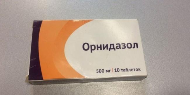 Таблетки конкор – показания, инструкция по применению, отзывы, цена