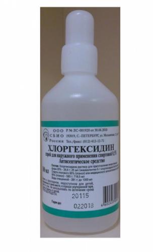Препарат: хлоргексидин в аптеках москвы