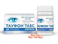 Глазные капли тауфон: инструкция по применению
