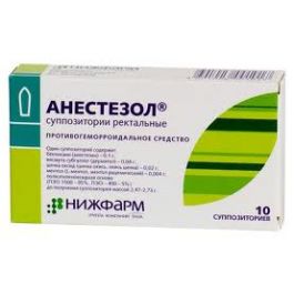 Анестезол свечи