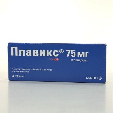 Плавикс – инструкция по применению, цена, аналоги, таблетки 75 мг и 300 мг