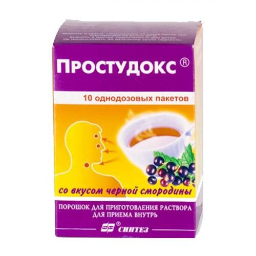 Propantheline