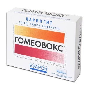 Гепар сульфур-гф инструкция по применению, отзывы и цена в россии
