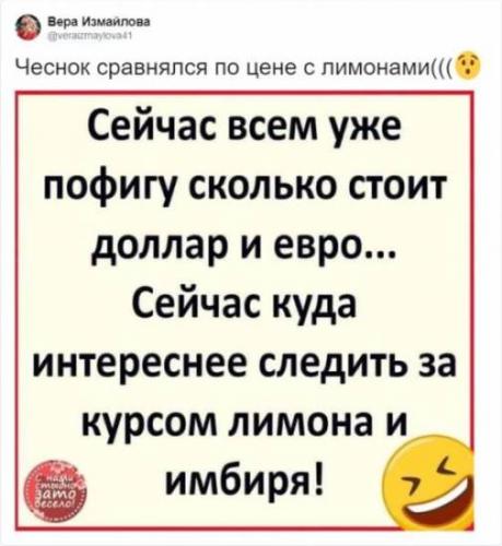 Как правильно сдать и расшифровать анализ мочи на суточную протеинурию?