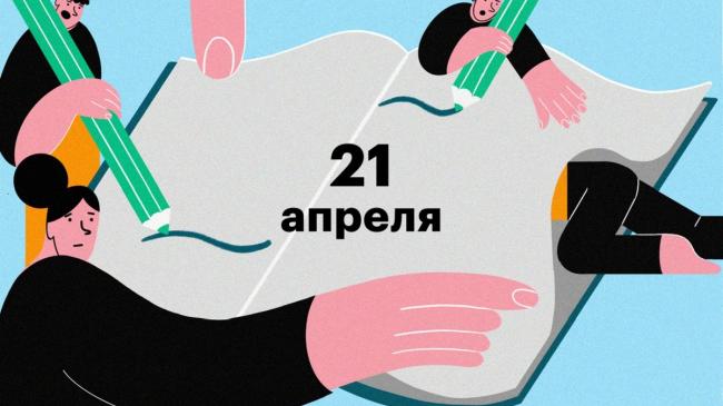 Ивермектин - применение для человека и в ветеринарии