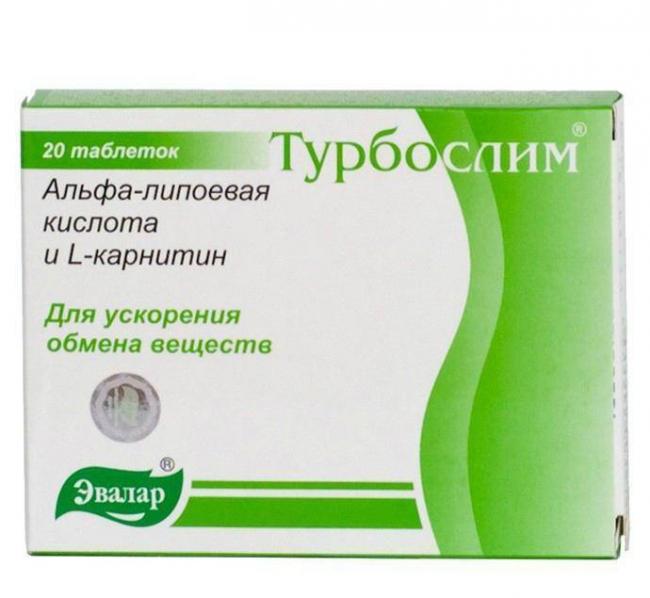 Липоевая кислота для похудения
