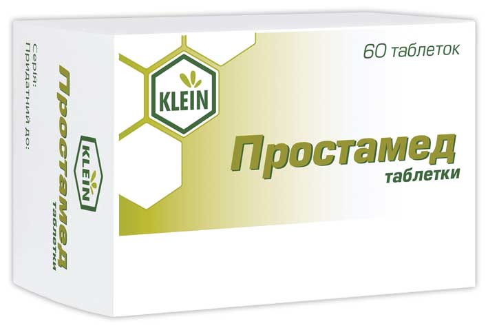 Глутаминовая кислота: инструкция по применению