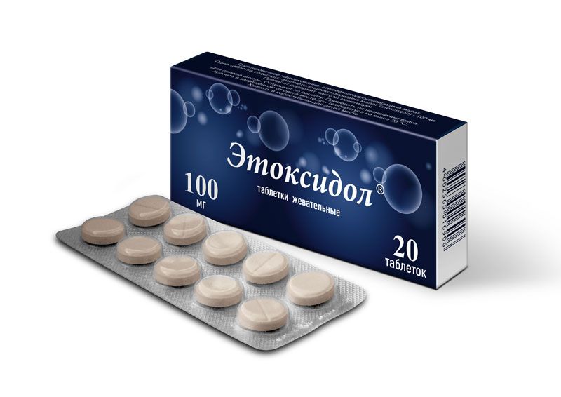 Глютаминовая кислота