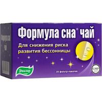 Формула сна