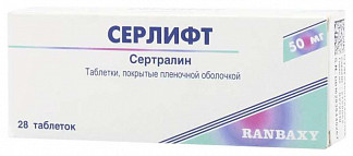 Стимулотон - реальные отзывы принимавших, возможные побочные эффекты и аналоги