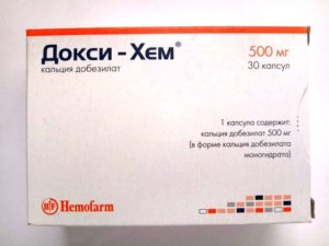 Докси хем: состав, показания