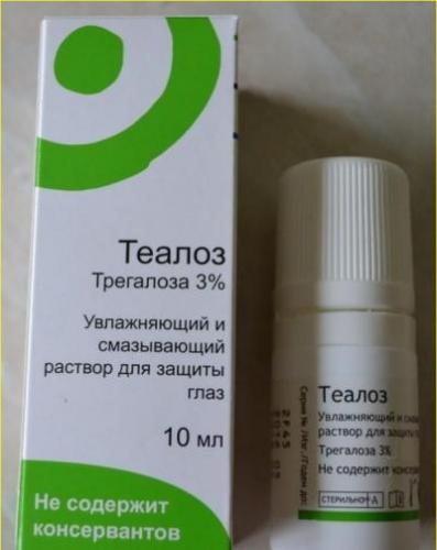 Теалоз (глазные капли): инструкция, цена, отзывы, аналоги