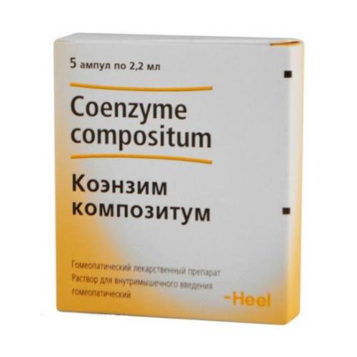 Отзывы о препарате дискус композитум
