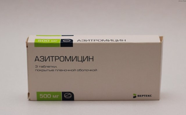 Зитролид и зитролид форте